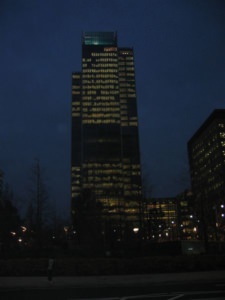 CityGroup Tower